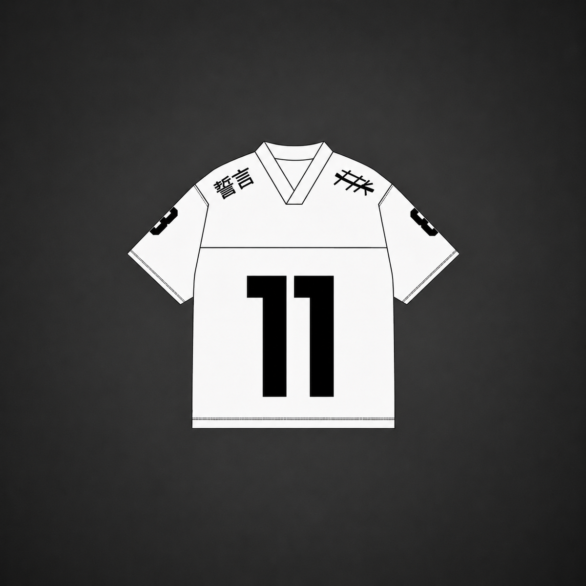 White TTK Jersey (Limited Edition)